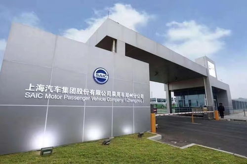馳援河南，上汽乘用車在行動 科技賦能通信生命線