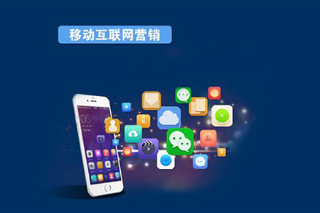 新浪潮席卷 互聯(lián)網(wǎng)銷售行業(yè)的近期動(dòng)態(tài)與未來趨勢(shì)