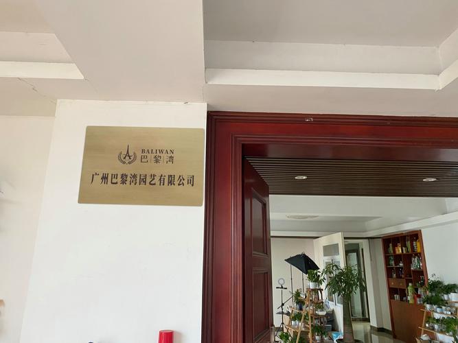 塑料制品批發(fā)行業(yè) 數(shù)字化轉(zhuǎn)型與未來機(jī)遇