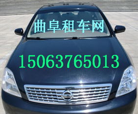 曲阜高鐵站租車攻略 便捷出行，暢游圣城